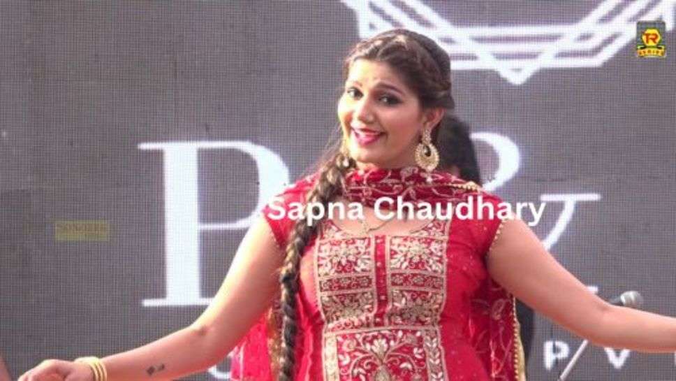 Sapna Chaudhary Dance Video: सपना चौधरी के नए लुक को देख बढ़ गई फैंस के दिलों की धड़कन