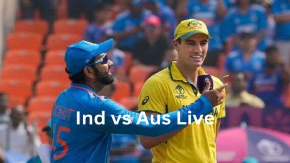 Ind vs Aus Live Final: पहली बार दिखा भारत मुश्किल में, जीत के लिए गेंदबाजी में दिखाना होगा दमखम