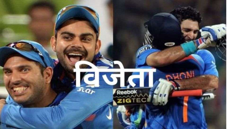 Cricket News: भारत के वो 4 खिलाड़ी जो दावेदार होने के बाद भी नहीं बन पाए टीम इंडिया के कप्तान