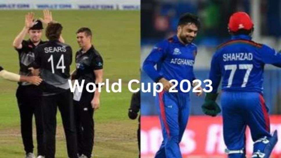 New Zealand vs Afghanistan Highlight: न्यूजीलैंड के जीत का सफर जारी, एक और बड़ी जीत की अपने नाम