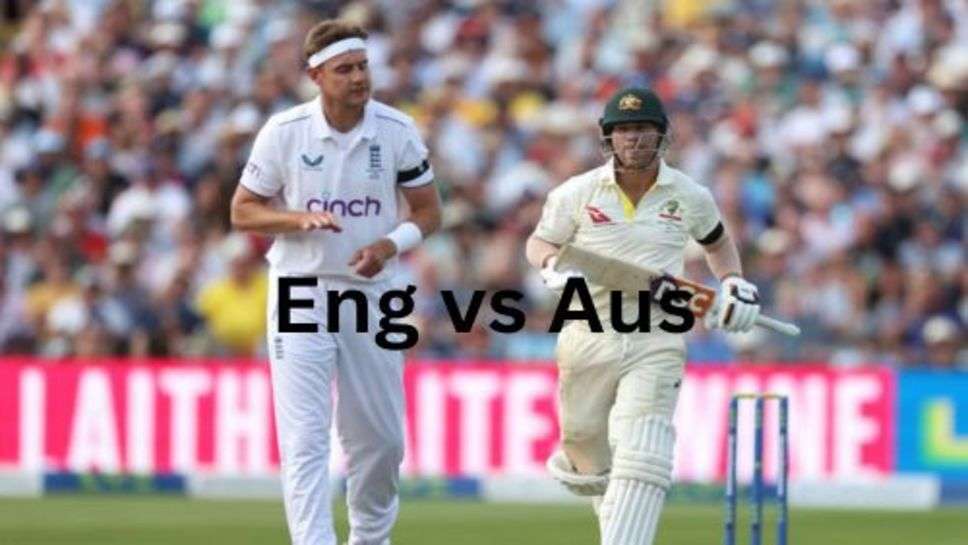 Eng vs Aus: सीरीज के दुसरे टेस्ट में आस्ट्रेलिया  मजबूत स्थिति में