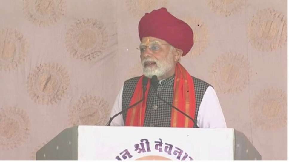 Modi Rajasthan Visit : प्रधानमंत्री के शब्द: हमें अपनी सभ्यता और संस्कृति पर गर्व है