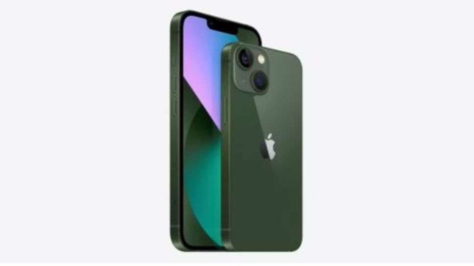 लूट लो मौका, 18 हजार में मिल रहा iphone 13!