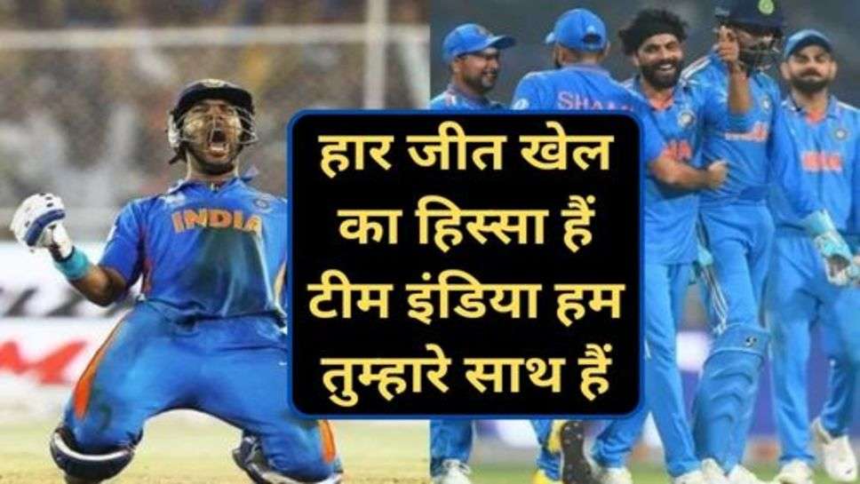 Australia vs India All Knockout Match: ऑस्ट्रेलिया और इंडिया के बीच खेले गये 7 आईसीसी नॉकआउट मैच खेले गये हैं