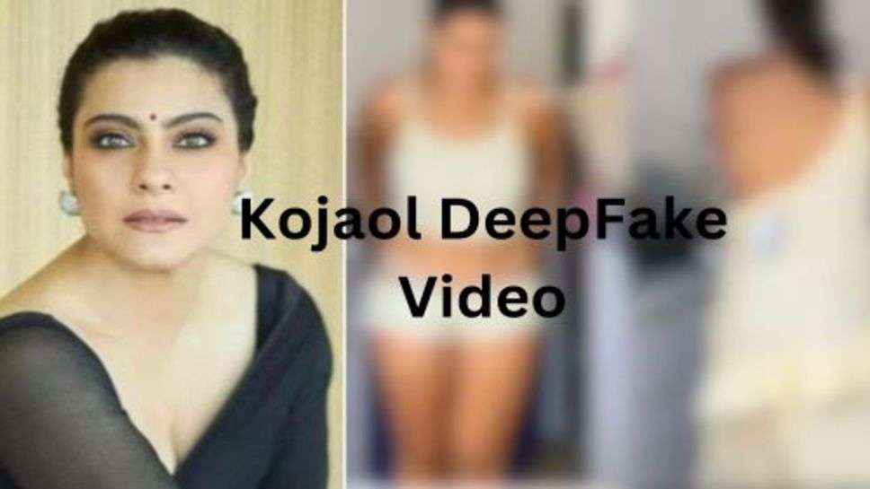 Kojaol DeepFake Video:  डिपफेक ने बढ़ाई PM की चिंता, बड़े लोग हो रहे इसका शिकार