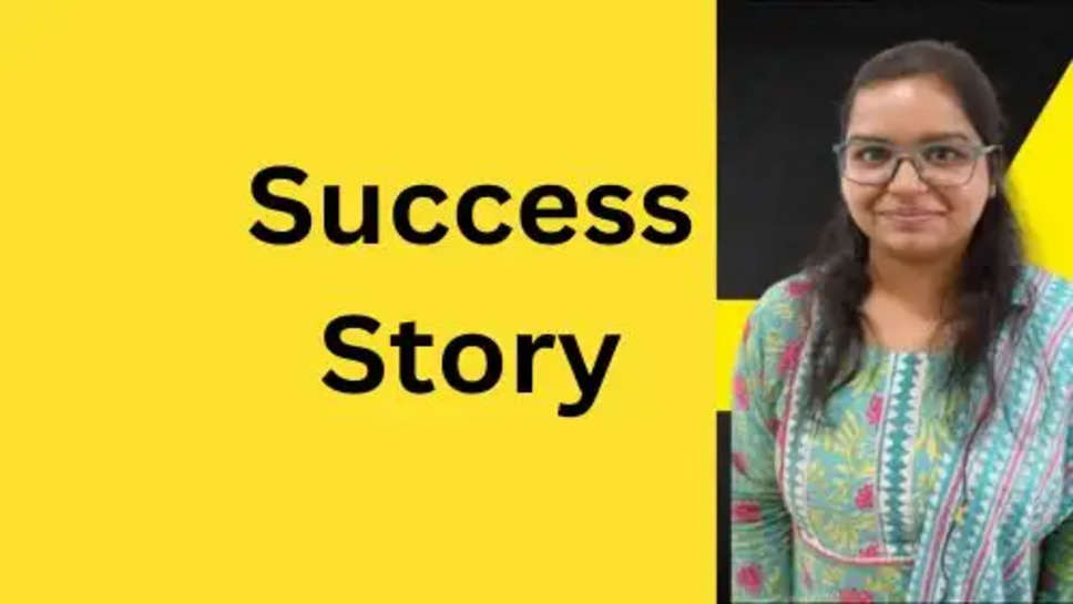 SDM Success Story: बचपन में पिता का साथ छूटा जिम्मेदारियां का बोझ पड़ा लेकिन बेटी ने नहीं मानी हार मेहनत कर बन गई अफसर