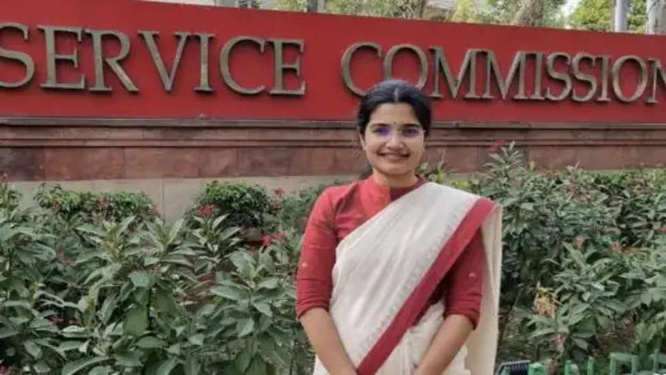 Success Story: UPSC चार प्रयास में मिली असफलता लेकिन पांचवें प्रयास में टॉप कर रच दिया इतिहास