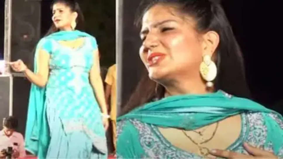 Sapna Chaudhary Dance Video :  ठेके आली गली गाने पर सपना चौधरी डांस को देखकर लोगों ने भी किया कमाल