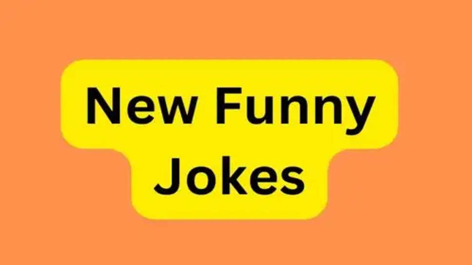 Latest Funny Jokes: जब भी मौका मिले हंसने का गंवाना नहीं चाहिए 
