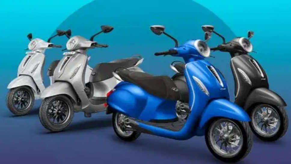 Bajaj's New Electric Scooter:बजाज के नए इलेक्ट्रिक स्कूटर ने मचाया तहलका, कीमत देख लेने को दौड़ पड़ेंगे आप 