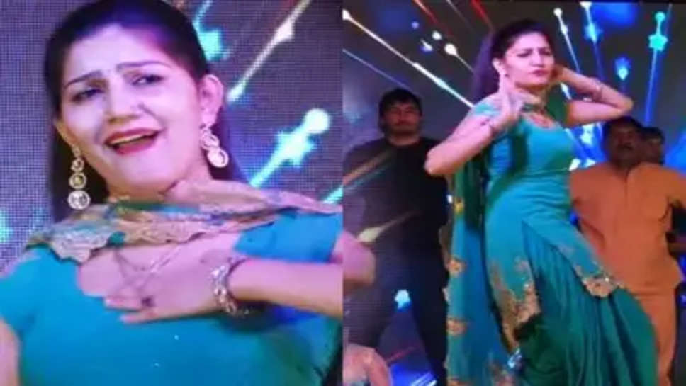 Sapna Chaudhary Dance In Handi:सपना चौधरी के डांस को देख गांव वालों ने पुकारा इस नाम से, आप भी देखे वीडियो