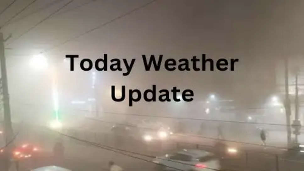 Haryana Weather Update: अगले 15 घंटे में राज्य किन जिलों में देगी बारिश दस्तक ओलावृष्टि की भी संभावना