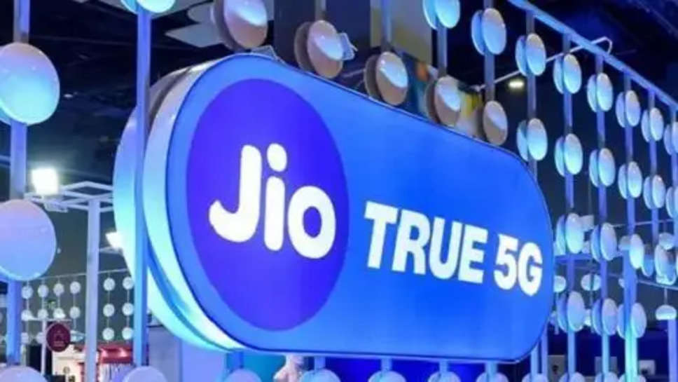 9 Crore Customers Connected to Jio True 5G Network : जियो ट्रू 5जी नेटवर्क से जुड़े 9 करोड़ से अधिक ग्राहक