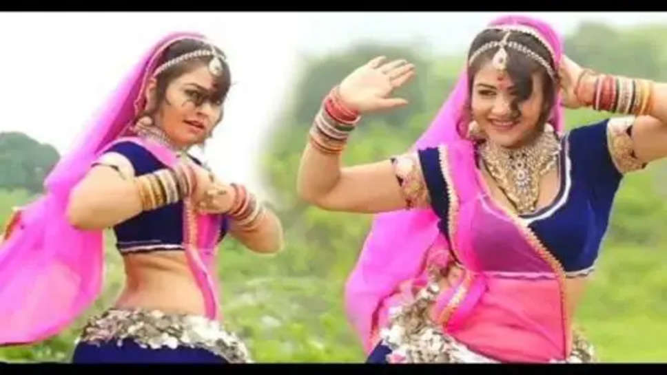 Gori Nagori Dance Video : गोरी नागोरी ने दिखाए ऐसे लटके झटके फैंस हुए मदहोश