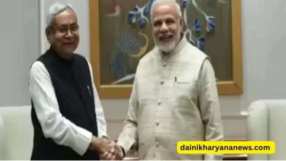 CM Nitish Kumar Delhi Visit PM Modi : आज पीएम मोदी से मिलेंगे नीतीश कुमार, फ्लोर टेस्ट से पहले होगी मुलाकात 