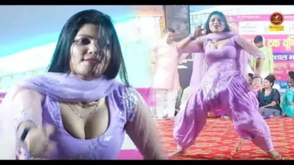 Anjali Chaudhary Dance Video:स्टेज पर  अंजली चौधरी ने किया जबरदस्त डांस, देख लोगों के उड़े होश